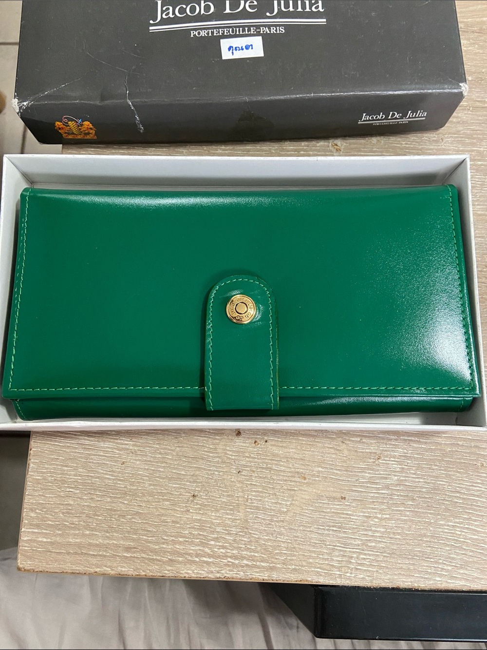 Vintage Jacob De Julio Emerald Green Leather Wallet with Snap Closure